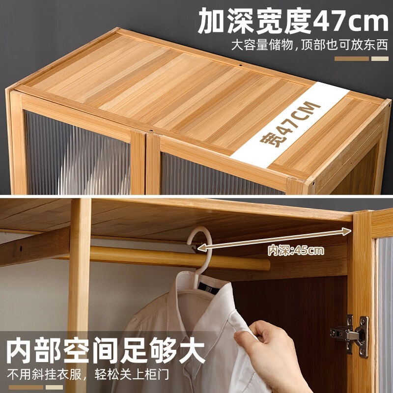 衣柜家用卧室木质推拉门儿童衣橱出租房屋用经济型简易柜子小户型