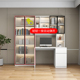 书桌书架一体书柜电脑桌卧室台式 办公桌子学生学习工作台