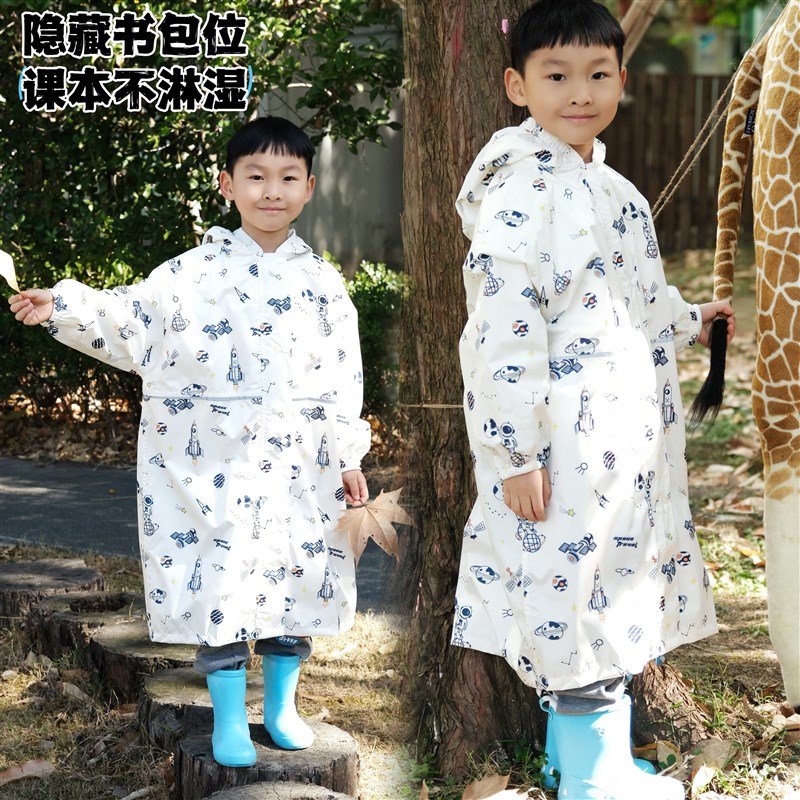 GP新20卡通薄款速干透气儿童雨衣男女幼儿园防水雨披小学生