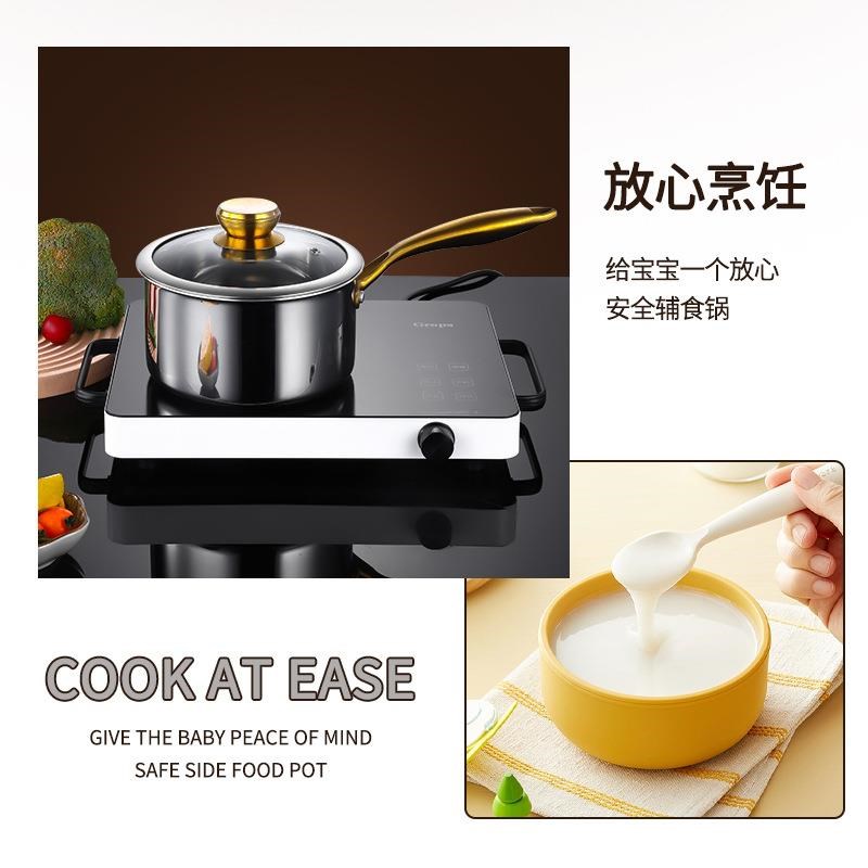 不锈钢两件套汤锅三层复底煎炒锅厨具礼品家用套锅金色手柄厂家批