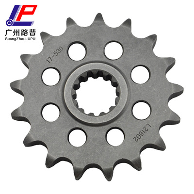 FZ YZF-R小魔鬼7 FZX7 YZF7小链盘 牙盘 链轮 小齿5链