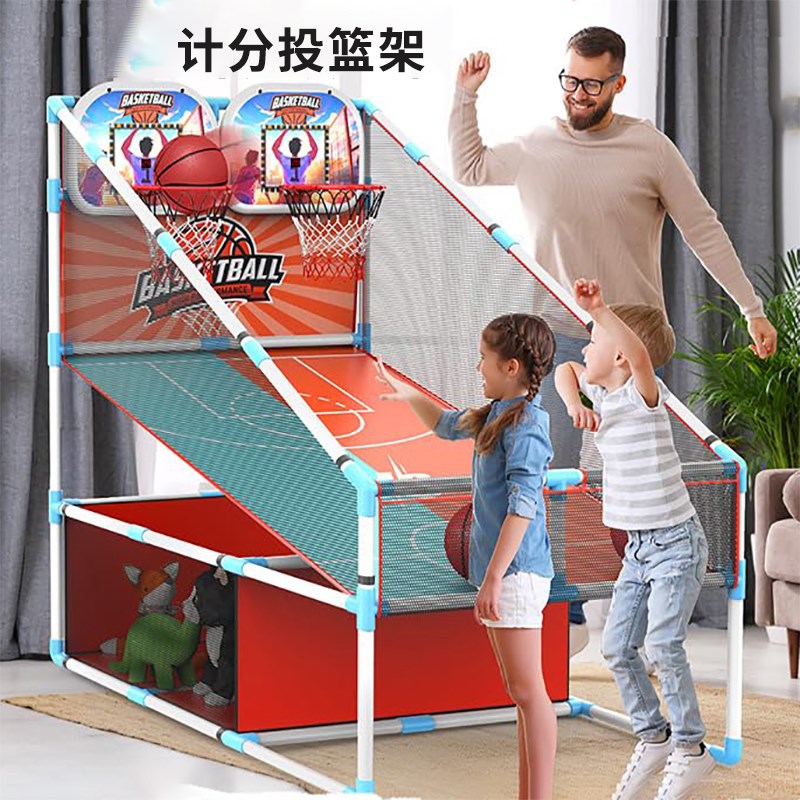 儿童篮球框投篮架玩具篮球架室内家用投篮训练器球类宝宝运动游戏