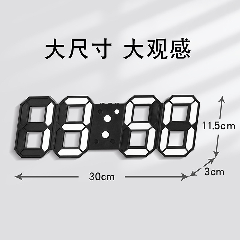 大尺寸D遥控数字挂钟创意LED钟电子钟可挂可立客厅in韩版时钟