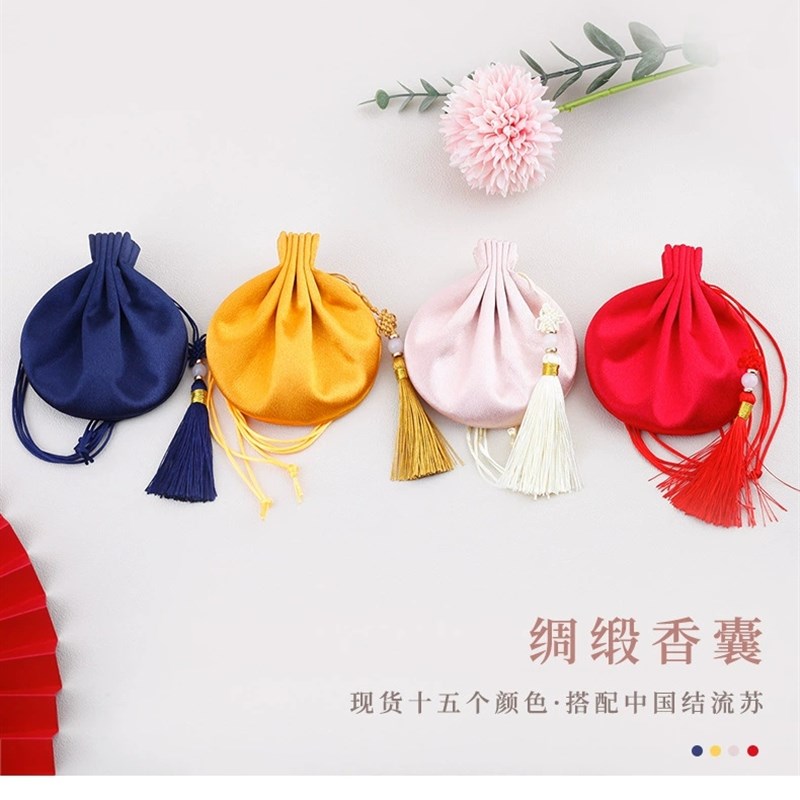 天然正区印度老山檀提神醒脑沉香安神助眠随身挂件香囊香袋荷包