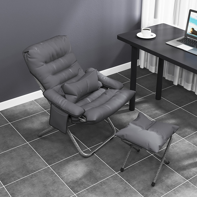 懒人沙发寝室靠背单人小椅子宿舍大学生阳台休闲家用卧室折叠躺椅