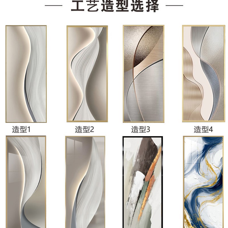 订制钢化压花艺术玻璃隔断屏风客厅装饰雕刻磨砂工艺简约玄关轻奢
