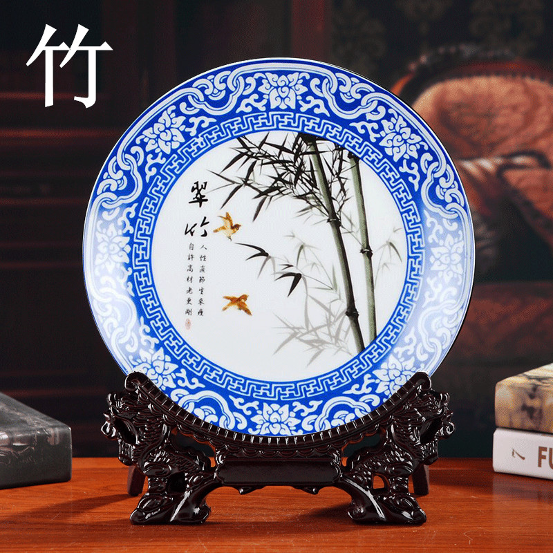 中式家居饰品玄关装饰盘工艺品陶瓷器电视柜酒柜客厅办公桌面摆件