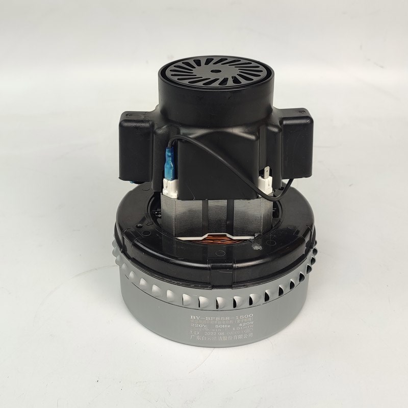 洁霸吸尘器BF1电机BF1B马达BF1C风机BF5白云电动机10W