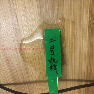 蓝马标签纸干胶标签彩色防水光纤电线纸手写打印页