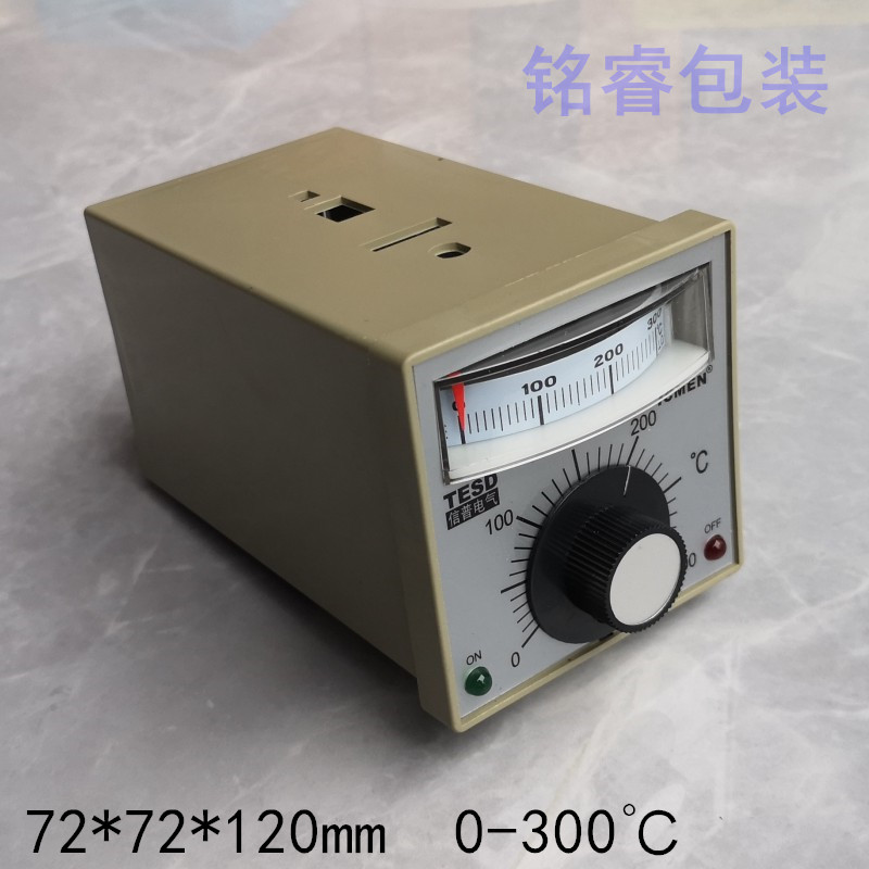 自动封口机温度控制器  SsF-150 FR900 FRB-770I调温表