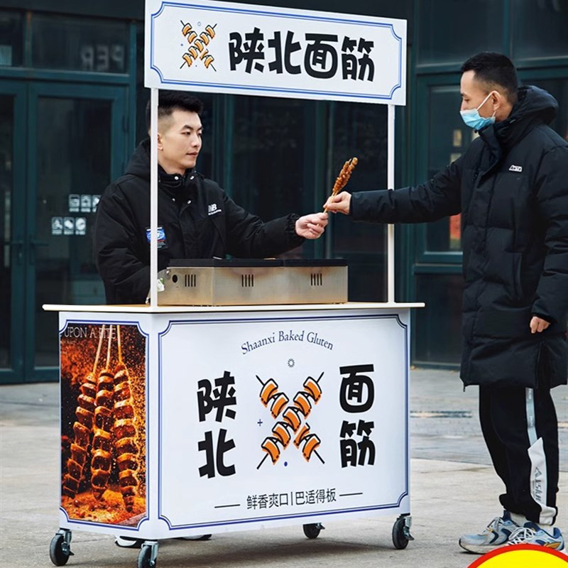 可折叠桌子带轮移动小吃地摊位专用手推餐车夜市烧烤肠摆摊小推车