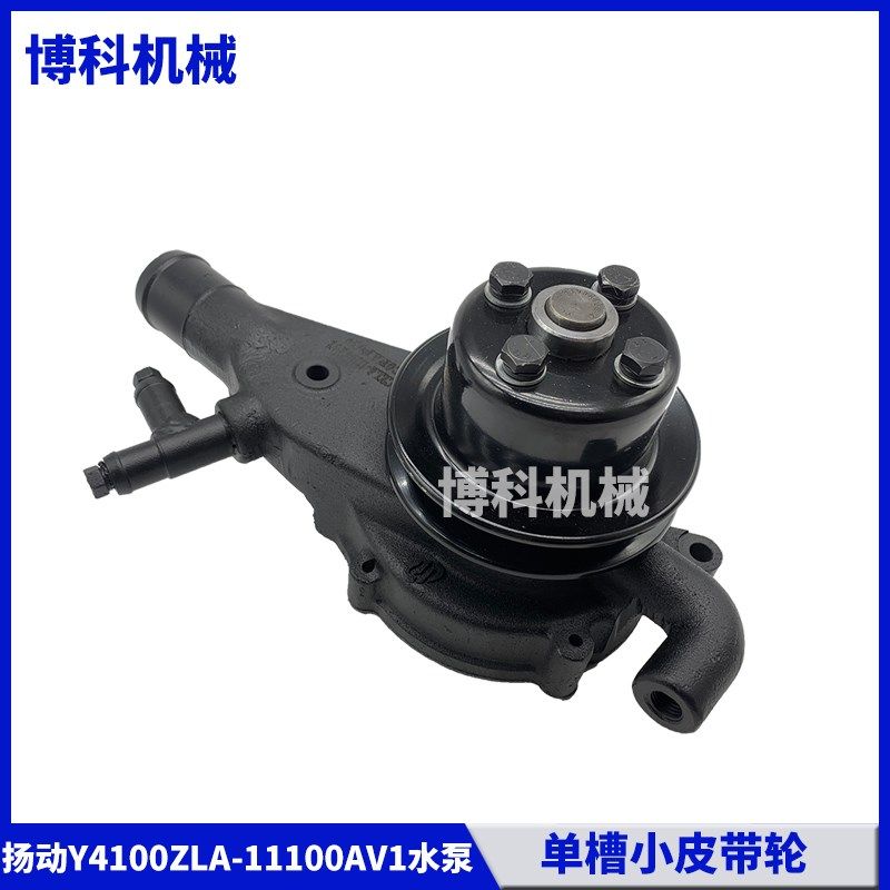 拖拉机工程机械铲扬动ND发动机原厂循环水泵,农机/农具/农膜,农机配件,淘宝优惠券,粉丝福利购,淘宝优惠卷