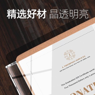 荣誉框授权书聘书奖状裱框架a4获奖内芯制作定做可打印创意个性摆
