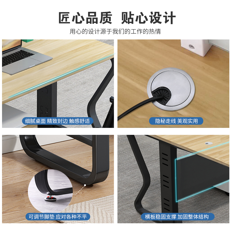 双人办公桌面对面两人位员工桌简约现代办公卡座2人位职员办公桌