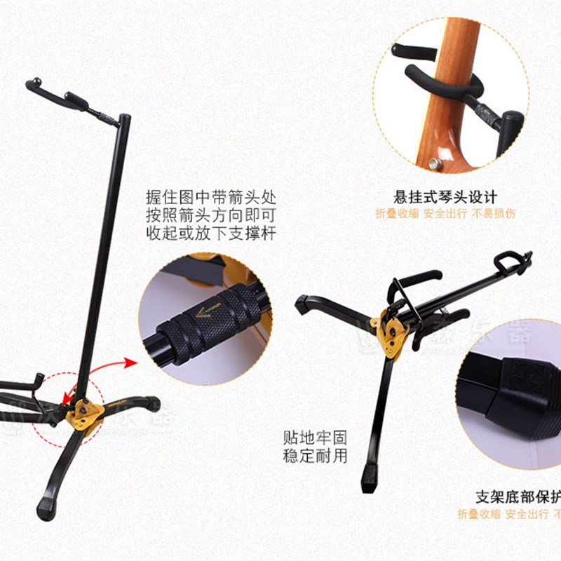 海克力斯Hercules电吉他民谣414 415B重力自锁吉他架贝斯立架琴架