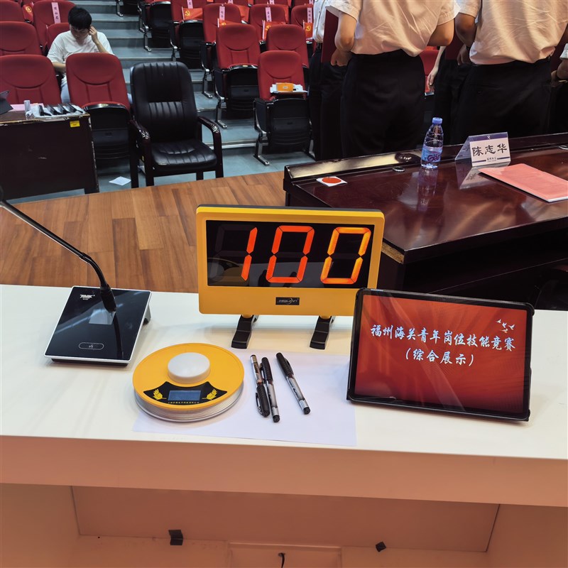 抢答器出租 无线面记分屏 机倒计时 出题软件 平板看题 答题