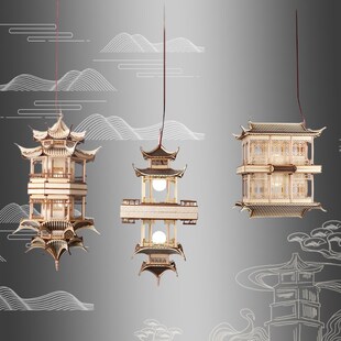 新创意实木古建筑模型亭子造景镜像吊饰样板房酒店