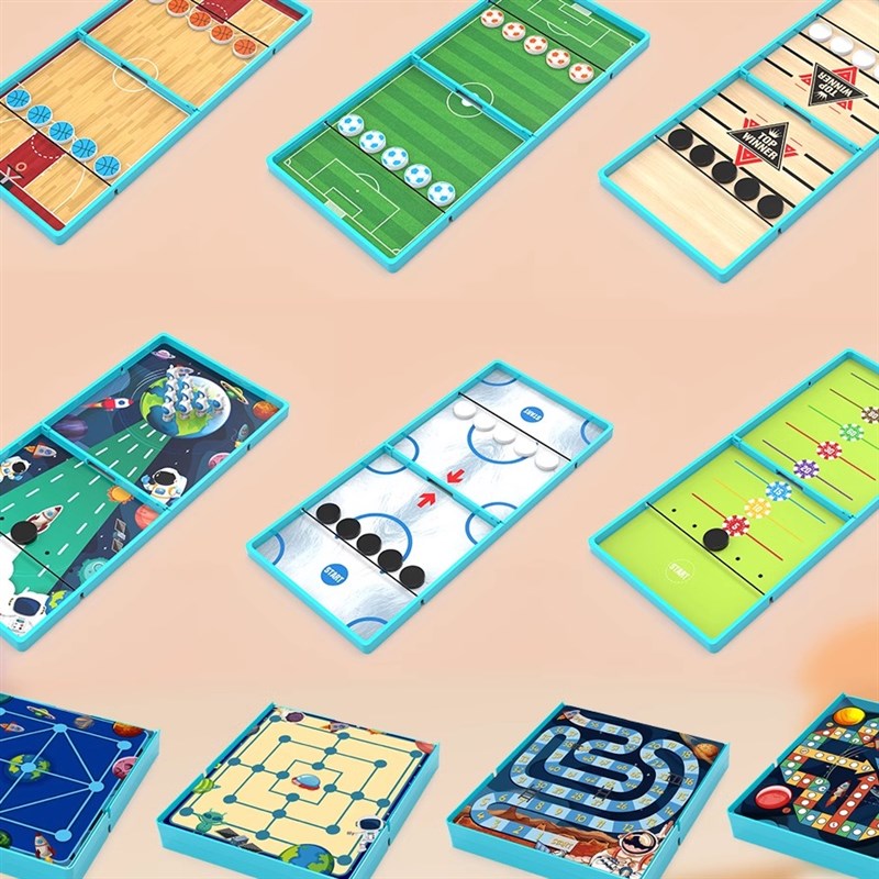 多功能游戏棋盘儿童益智十合一游戏棋飞行棋九子棋弹射棋学生
