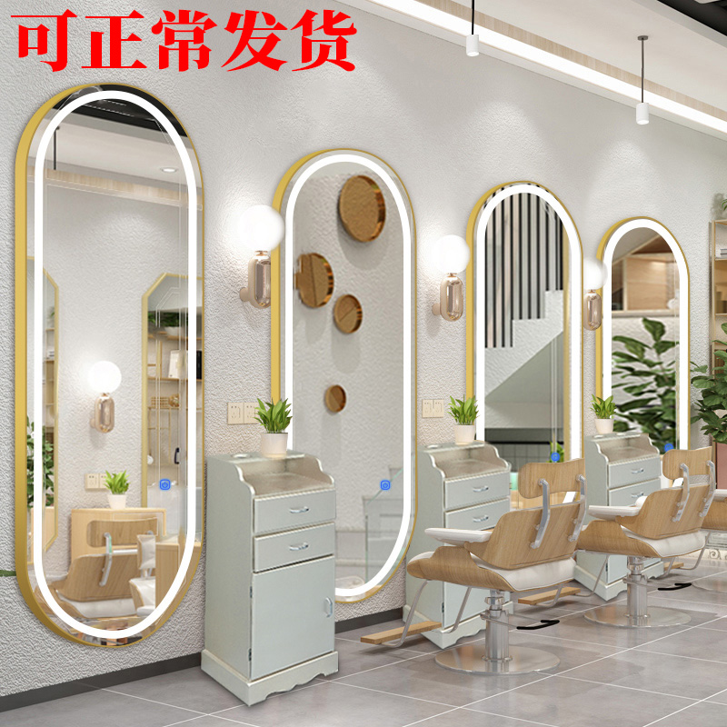 理发店镜子美发店灯镜挂墙ledI智能灯镜网红剪发烫染镜