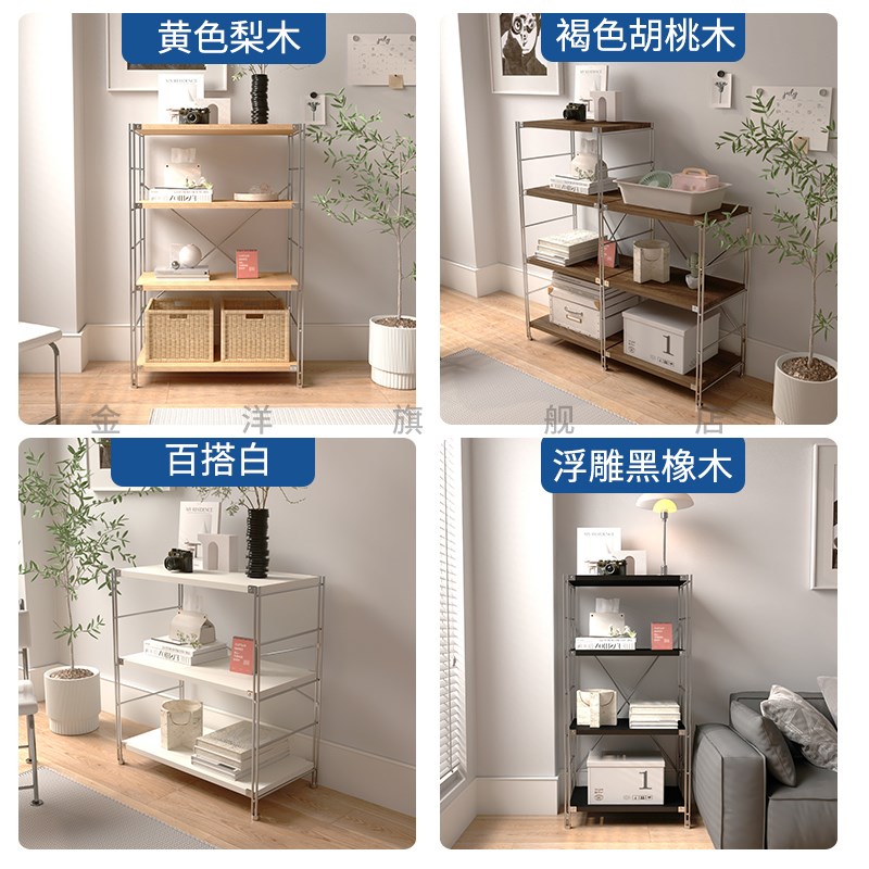置物架落地原木风日式仓储货架多C层落地架子R家用卧室客厅阳台厨