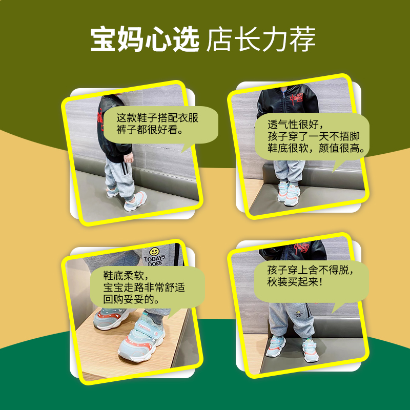 女宝宝学步鞋春秋l软底防滑男童鞋子1-3岁宝宝机能鞋休闲运动鞋