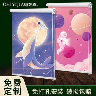 免打孔房间卷帘窗户遮光手拉卷帘 书房卧室窗帘遮阳帘拉卷式