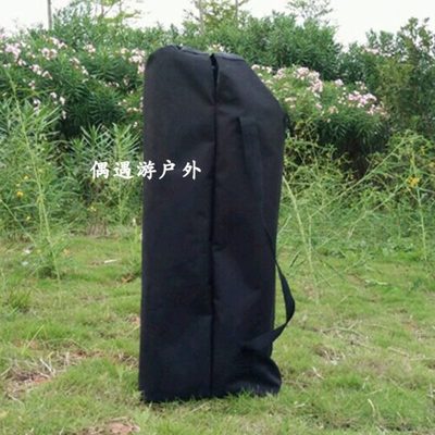 户外折叠桌椅收纳背包袋套装大提包牛津布旅行袋桌子网兜桌架配件