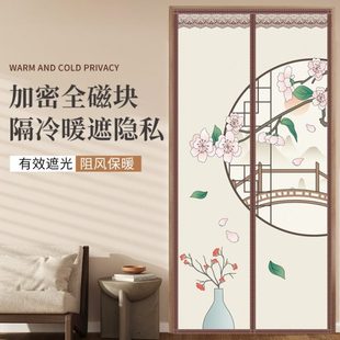 高档防风隔断帘隔热磁吸免打孔家用夏季 空调门帘2024新款 隐私帘子