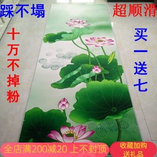 款 四季 超顺滑大拜垫磕大头长头垫可水洗拜忏垫108大礼拜拜垫耐用
