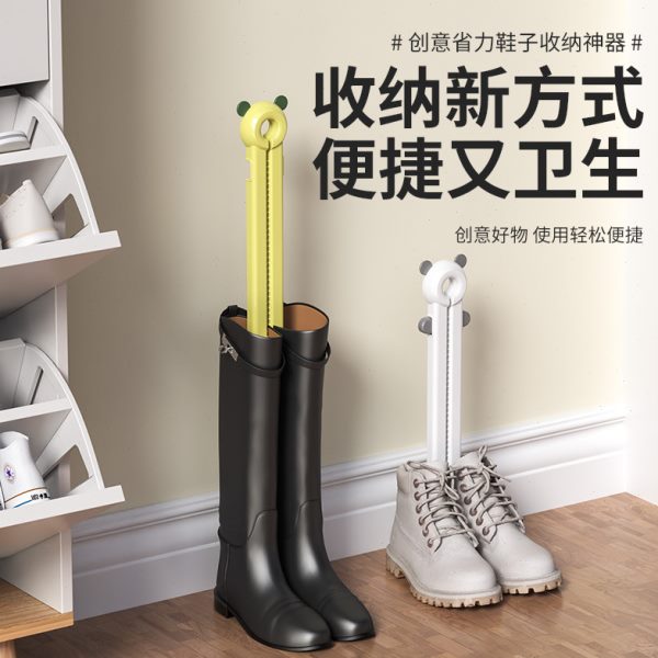 鞋撑创意可折叠爱心靴撑鞋夹长短靴子支撑架防臭撑鞋器靴子夹