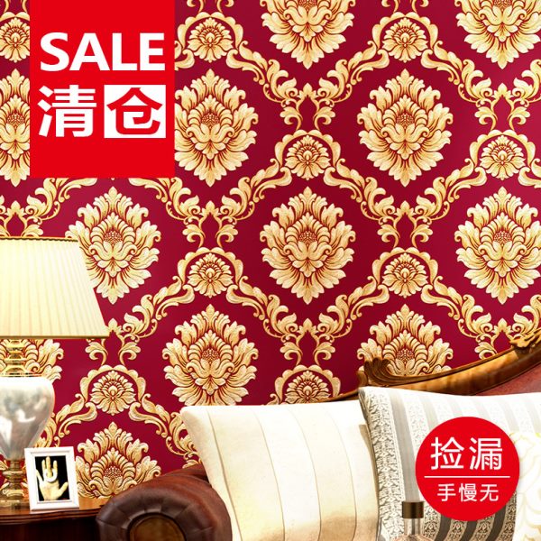 加厚欧式花墙纸家用奢华卧室房间PVC客厅2023新款非自粘无胶壁纸