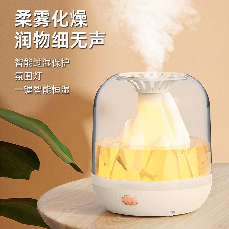 2026新款创意加湿器家用雾化器大容量USB静音卧室宿舍办公小夜灯