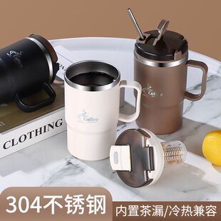 不锈钢办公室杯子马克杯带盖带勺子男生高颜值茶杯保温咖啡杯水杯