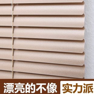 百叶窗定制卧室厨房办公室铝合金卫生间浴室百叶窗帘免打孔花片