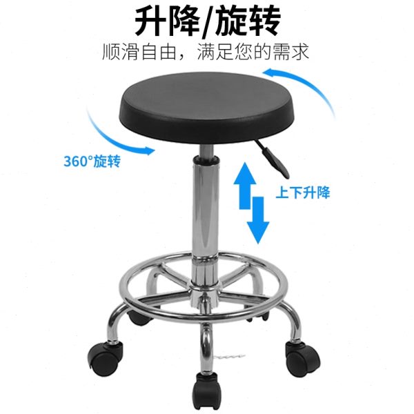实验室专用凳子可升降旋转圆凳吧台椅流水无尘车间学校防静电椅子