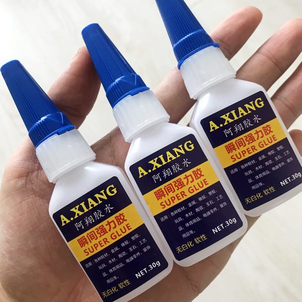 阿翔胶水 多功能粘塑料木材橡胶金属补鞋专用透明