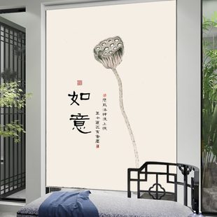 卷帘窗帘升降卷拉式 中式 隔断房间书房防晒伸缩遮阳帘免打孔遮光