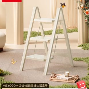 MISYOGO梯子家用折叠伸缩加厚人字梯室内多功能楼梯三四步小梯凳