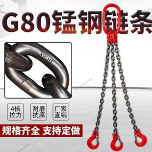 索具配件宽口钩 起重链条大开口吊钩环眼货柜钩2T挂钩5t8T钩子吊装