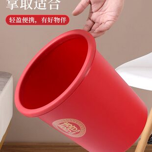 婚房结婚垃圾桶压圈红色女方陪嫁家用客厅纸篓乔迁喜字加厚垃圾篓