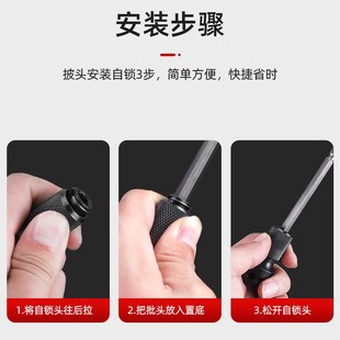 电动扳手转换头h器万能钻头多功能电扳手批头套筒风炮电板子转接