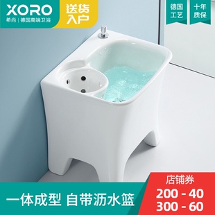 拖布池卫生间P旋转带沥水篮一体 地拖桶陶瓷自动拖把池家用落地式