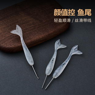 沪牌金岚钩针f白色鱼尾树脂柄手工打磨不锈钢针头毛线编织工具套