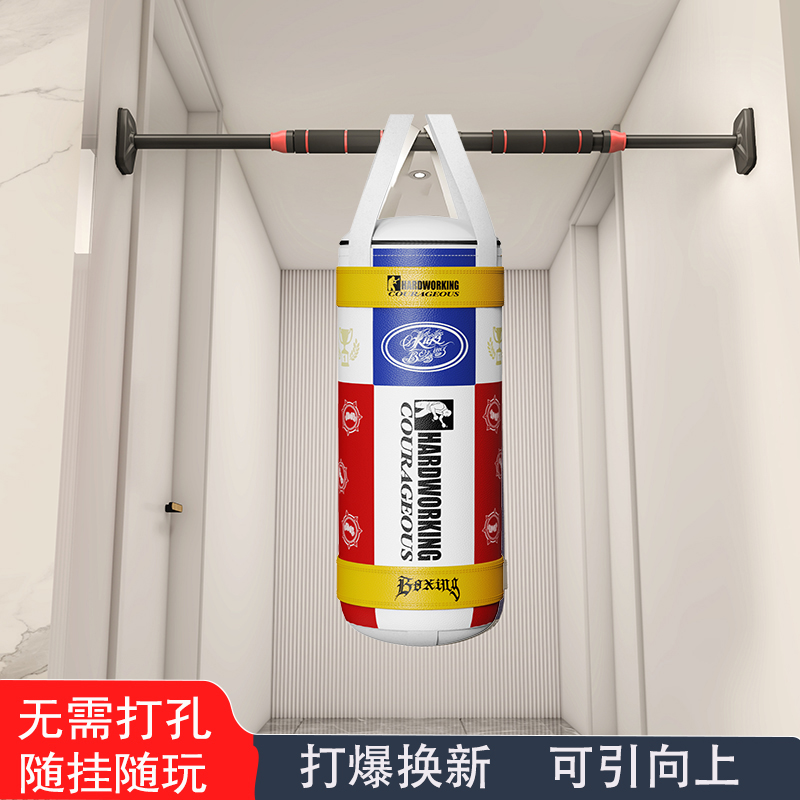 拳击沙袋吊式家用成人o儿童训练器材实心沙包不倒翁搏击散打跆拳