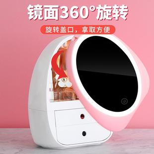 化妆收纳盒品带桌面镜p子防尘led镜梳妆大护肤灯家用一体置物架箱