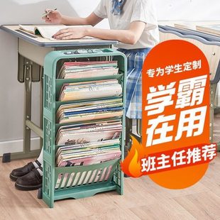 桌边书架教室书本收纳架学生课桌桌面书本收纳神器家用置物书箱