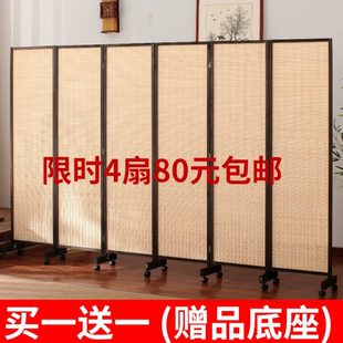 竹编屏风隔断墙折叠可移动客厅卧室办公室简易遮挡帘挡板餐厅 中式