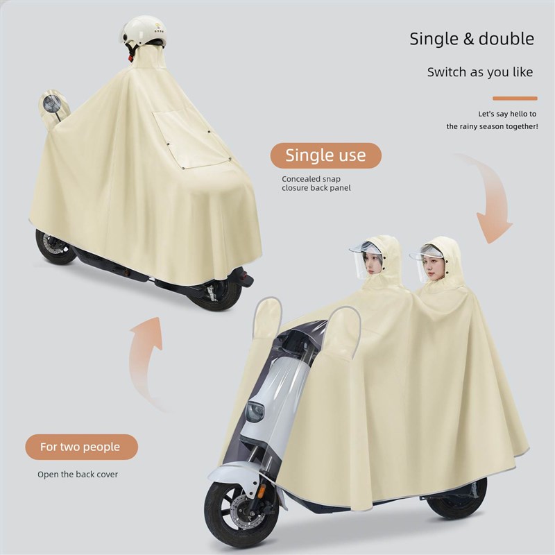 电动车用雨衣2025正流行u新款带小孩新型双人2人车分离亲子防暴雨