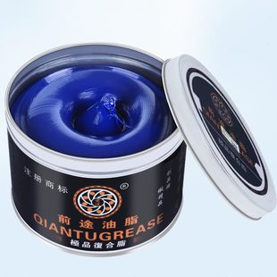 前途特耐高温润滑脂428度XHP工业黄油轨道链条机械轴承车用锂基脂