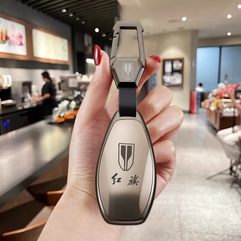 款红旗钥匙壳新款女车级男士包扣,汽车用品/电子/清洗/改装,车用钥匙包,淘宝优惠券,粉丝福利购,淘宝优惠卷